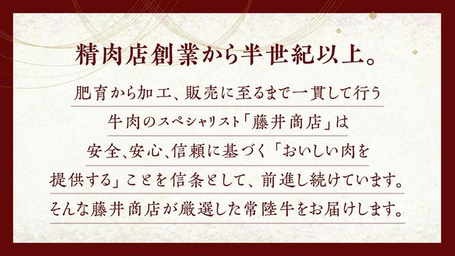 【常陸牛】シャトーブリアン 【 選べる内容量 】( 茨城県共通返礼品 ) 国産 お肉 肉 ヒレ ヘレ テンダーロイン ブランド牛 [BM154us00]