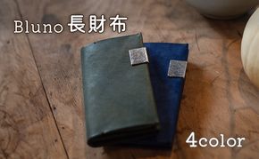 長財布（ne) ファッション小物 イタリアンオイルレザー 