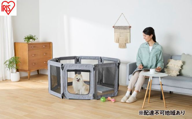 ペット 洗える折りたたみペットサークル AOPS-8P グレー ペットサークル 犬 折りたたみ アイリスオーヤマ  ペットケージ 布製 トイレサークル 洗える コンパクト 軽量 小型