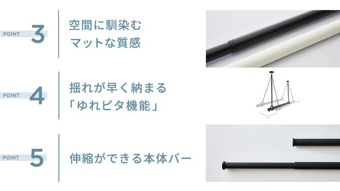 ＼ サイズ 高さ 色 が選べる ／  TOSO 簡単着脱・ゆれピタ機能がやさしい ランドリーバーLB-1 白 黒 モノトーン 25 45 60 室内干し ランドリーバー ハンガーバー 花粉対策 簡単 取付 モノトーン ランドリールーム バスルーム リフォーム DIY [BD245-NT]