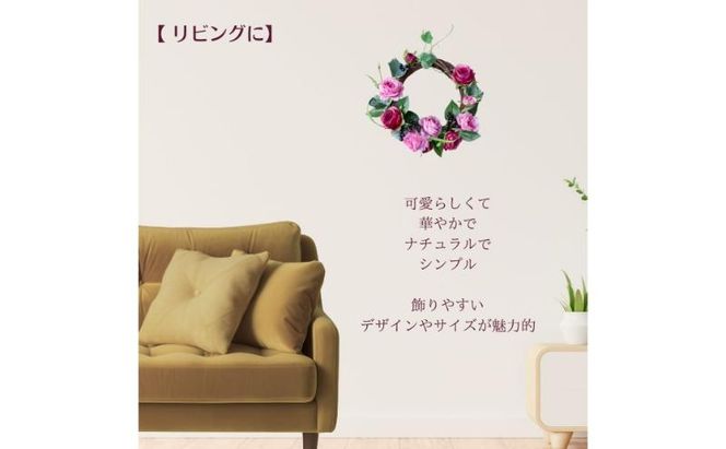 2色ローズ＆ベリーリース リース 壁飾り 造花 インテリア 綺麗 お洒落 インテリア 玄関 リビング プレゼント 贈り物 墨田区 東京都