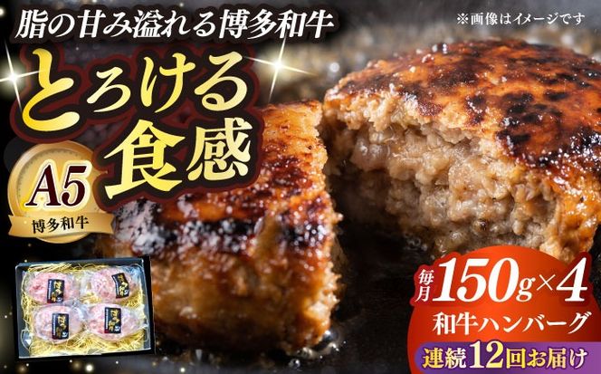 yz㒬zyS12ցza100 v~Ano[O 150g×4 z㒬yKRAZY MEATzA5 A4 Ⓚ a   BBQ no[O i[ABEN052]