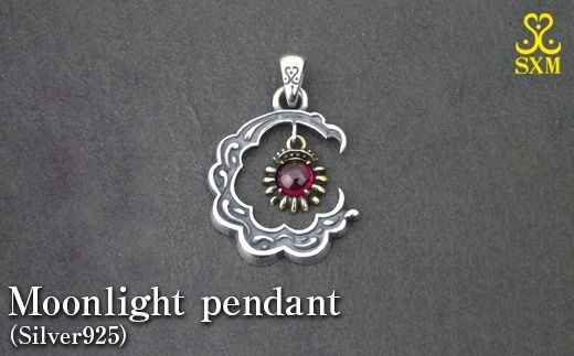 y錧푍szMoonlight pendant