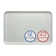 TATSU-CRAFT マグネットトレー M 33cm ストライプ BL ブルー すべり止め付き ［Tk1080］ 303446_DA90815VC01