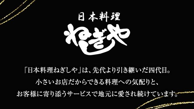 y錧΂݂炢szu{˂v ̈iI I̖X ( 2؁E120g ×2 )  I X ΂̖X    蕨 ȒP ܂ Ⓚ _炩  y y { ` W [DT02-NT]