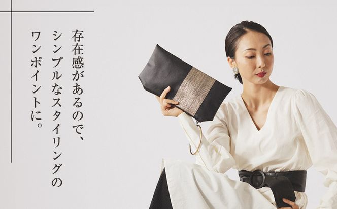 バッグ 希少素材 アバカ織を使ったリングバック ブラック/ゴールド 天然繊維 アバカ 金糸 クラッチバック かばん カバン シンプル  光沢 袋井市 静岡県