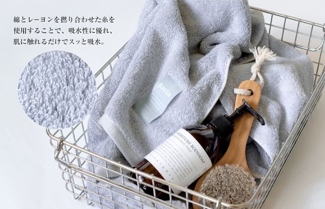 G2789-1 【圧倒的企業努力】Jovia ジョヴィア バスタオル 2枚（アイスグレー）【スピード発送 日本製 泉州タオル 吸水 日用品 たおる ロングヘア】