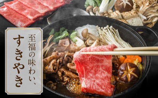 畜産農家応援! 宮崎牛スライス2種セット500g×4パック_36-N201