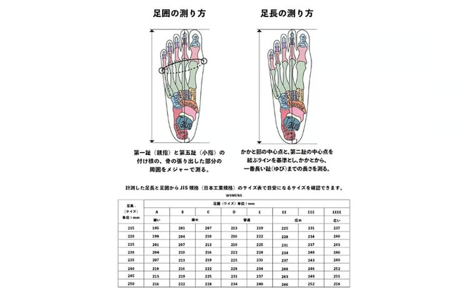 【選べるサイズ】MONKEY PRO. 黒毛和牛革のレザーシューズ 全12サイズ wa4-007