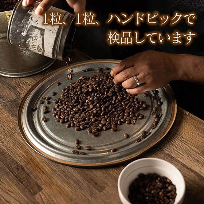 コロンビアゲイシャ 200g 【最高峰の贅沢】 幻のコーヒー コロンビア ゲイシャ 高級スペシャルティコーヒー