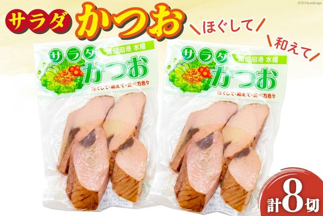 y{錧CszT_ 4×2 [}} {錧 Cs 20564733]   JcI  y ܂  T_6500