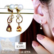 K10YG(10金) イエローゴールド シトリン パール ピアス 揺れる 保証書付 2066 242-051-a