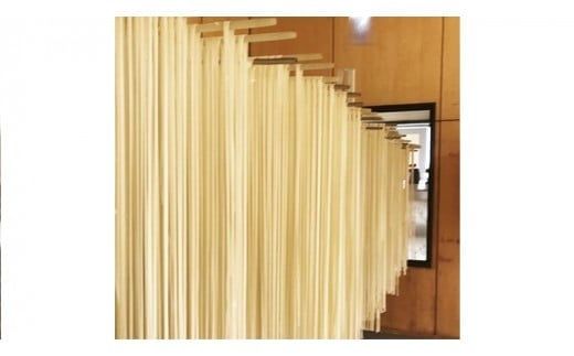 新井製麺所 の 手延べ うどん 乾麺 麺 めん 贈答 ギフト （ 熨斗付き 対応可 プルダウンからお選びください ） [BE001ci]