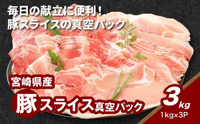 y{茧؏钬z{茧Y؃XCX3kg K16_0178