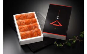 無着色辛子明太子　切子200g×4P【玄海】_HA0928