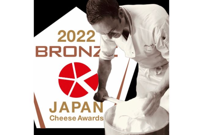 カポバティカーノセット 2種 モッツァレラ、ストラッチャテッラ【0073-044】