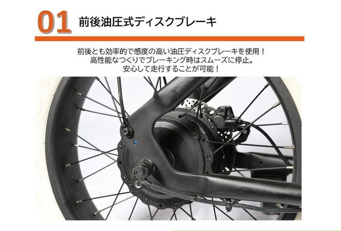 【特定小型原動機付自転車】【２台セット】運転免許不要 電動サイクル TRP-01T【ハセガワモビリティ×YADEA】（1950-1）