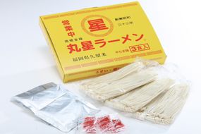 【豚骨ラーメン】丸星ラーメン久留米 6食 3食セット×2箱【木村食品】_HA1763