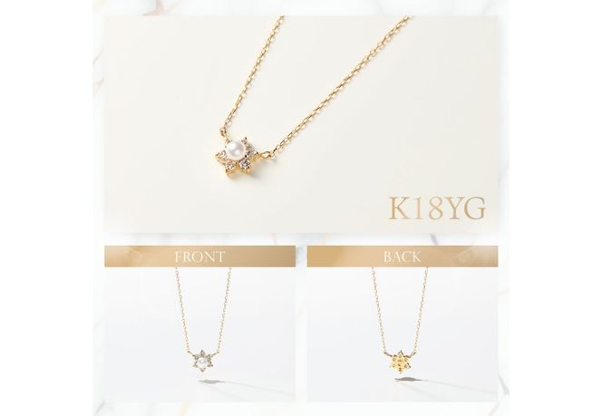 【選べる地金 PT(プラチナ)/K18イエローゴールド/K18ピンクゴールド】パールペンダント PT MJ-1128/K18YG MJ-1129/K18PG MJ-1130  ペンダント ダイヤモンド ジュエリー ネックレス ダイヤ アクセサリー 品質保証書付き 山梨 富士吉田