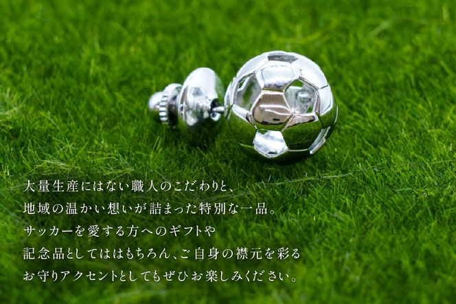タイニーピン SV925 シルバー925 サッカーボールモチーフ 13mm ロジウム Islauth59 [島口工芸 Islauth 山梨県 韮崎市 20745638] ピンバッジ ピンブローチ ラペルピン タックピン サッカーボール アクセサリー モチーフ ミニチュア ギフト プレゼント