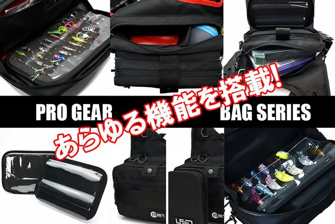 【E-098】ライトゲームルーディーズチューン(コーデュラカーキ)＆魚子シリーズセット(5個)