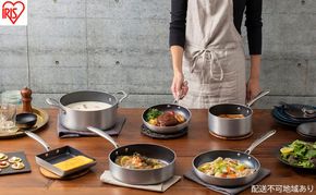 フライパンセット ダイヤモンドグレイス 10点セット DG-SE10 シルバー アイリスオーヤマ ダイヤモンドコートパン なべ 料理 ダイヤモンドコーティング 耐摩耗性 調理器具 ih ガス 卵焼き機 エッグパン 取っ手一体型