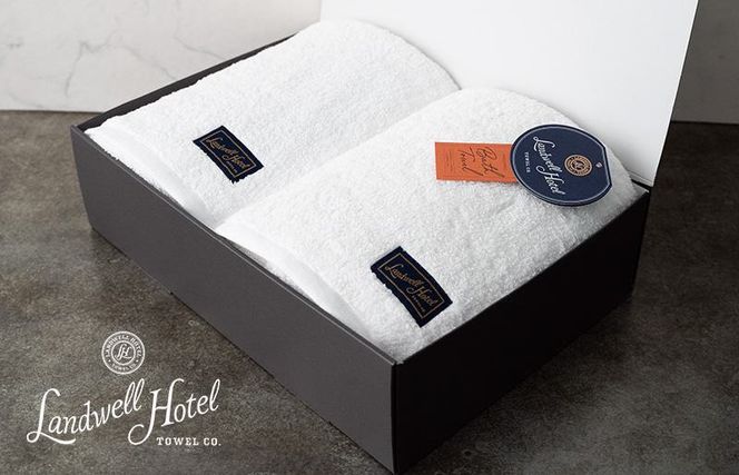 G2653o 【お歳暮対応】Landwell Hotel バスタオル 2枚 ホワイト【ギフト 贈り物 TVで紹介！】