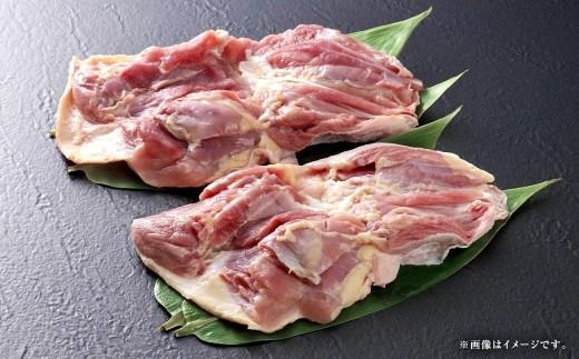 はかた地どり もも肉 計900g （ 小分け ・ 300g × 3パック ） お肉 肉 ニク にく 鶏肉 鶏 地どり 地鶏 もも モモ 国産 福岡県産 九州産 ブランド鶏 個包装 旨味 冷凍