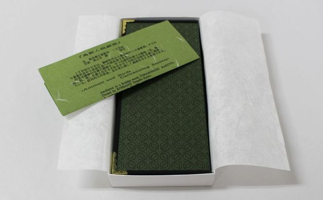 六曲屏風 鳥獣人物戯画 蛙の僧侶 屏風 インテリア 飾り 和風 アート 屏風絵 墨田区 東京都