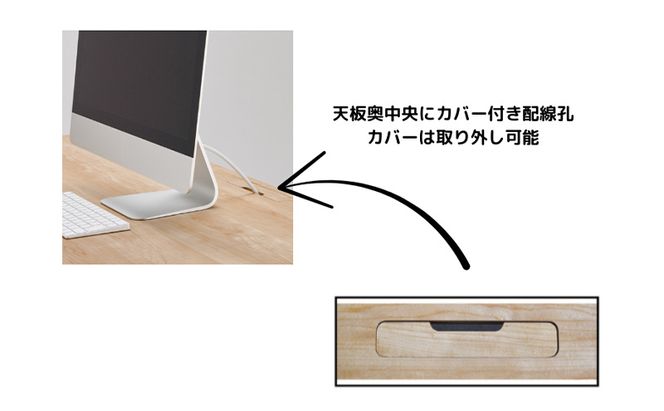 Holis コンパクト電動昇降デスク DD-HC12065-DB 机 デスク リモートワーク 在宅 テレワーク パソコンデスク 電動 昇降 ワークデスク 収納 書斎 静岡 袋井市
