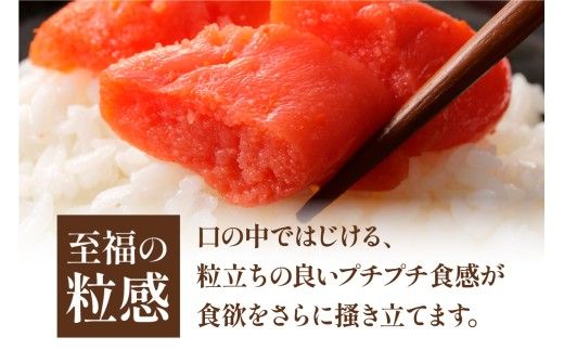低温熟成 塩たらこ【2kg】切子 業務用 タラコ 魚卵 海鮮 ご飯のお供
