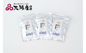 浪花の鰹だし　１パック（８ｇ×１０包入）　トリオセット【 大阪府 門真市 】 272230_CH006