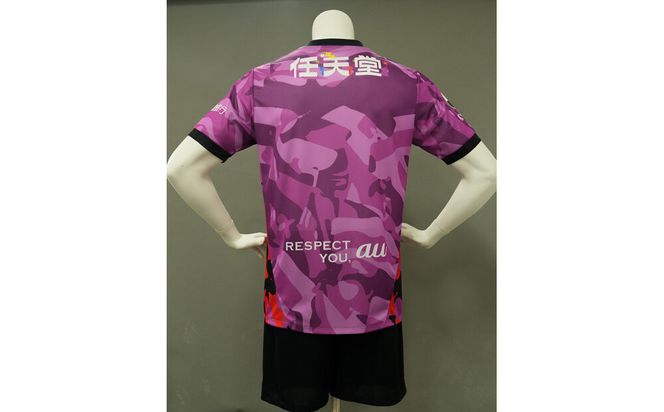 《期間限定/数量限定》【京都サンガF.C.】明治安田J1 百年構想リーグユニフォーム 1st 背番号&ネーム加工なし＜Lサイズ＞｜サッカー ユニフォーム 人気［ 京都 サンガ ユニフォーム サッカー Jリーグ  限定 人気 おすすめ ファン スポーツ 通販 送料無料 ふるさと納税 ］ 261009_A-HV021VC03