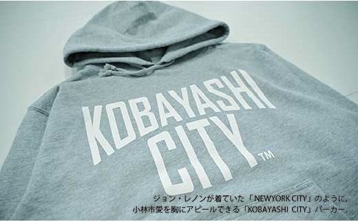 【グレー/L（ユニセックス）】「KOBAYASHI CITY」スウェット プルオーバー パーカ （裏パイル）10.0オンス