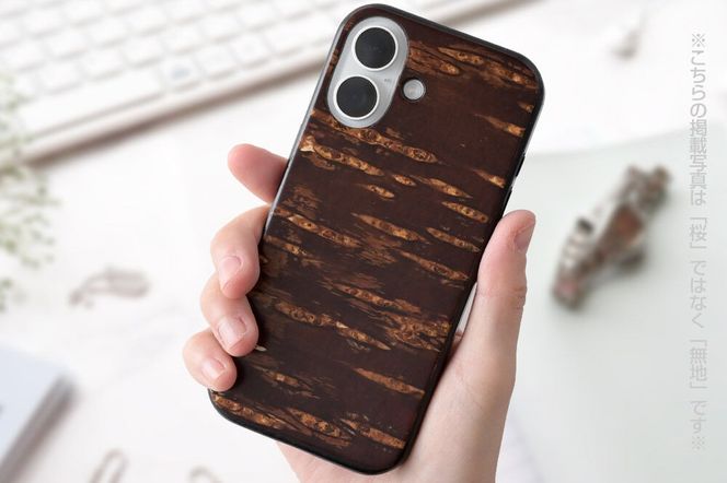 角館樺細工 《樺細工 八柳》 iPhone 17 ケース （桜） 角館工芸協同組合|02_kdk-0k1701b