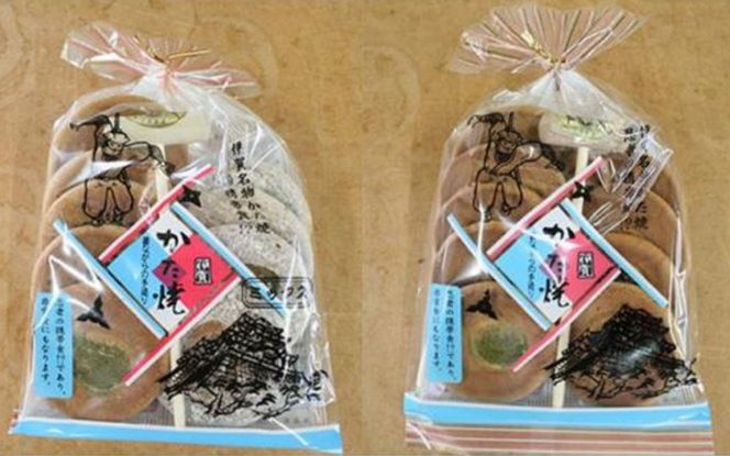 ホッと一息 かたやき詰め合わせ、抹茶入り玄米茶セット iclb0008