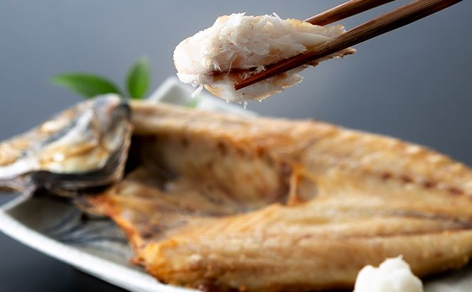 大きな大きなアジ一夜干し (大：35cm程) 魚貝類 魚 一夜干し あじ アジ 鯵 大きめ 干物 ひもの セット 日本酒 