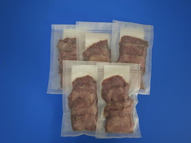 熟成牛タン 200g×5P　合計1000g　【 牛タンスライス 味付け牛タン おかず つまみ お酒のあて 夕飯 晩御飯 バーベキュー BBQ おうち焼肉 】 041009_EG002