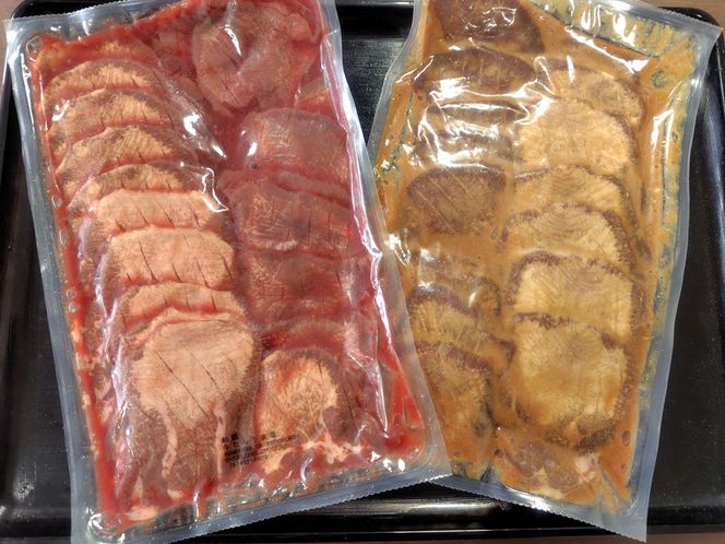 【ふるさと納税】和顔 厚切り牛たんセット[塩・味噌味] 1kg(塩500g×1p・味噌500g×1p) 　肉 牛肉 牛タン タン 仙台市 名物 グルメ 厚切り プレミアム  ジューシー  ギフト 冷凍保存  食べ比べ 高級 贅沢 041009_GU002