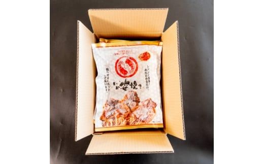 豊半の「いか姿焼き」 100g×3袋(カット済み)ビールのおつまみにも