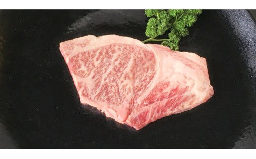 常陸牛肩ロースステーキ　100g×2 ( 茨城県共通返礼品 ) [AZ001us]