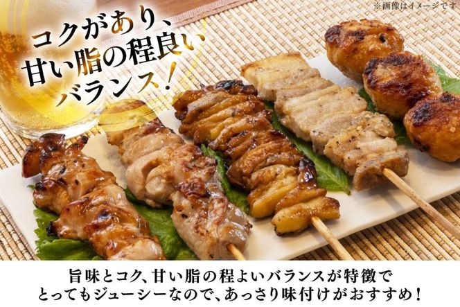 鶏肉 詰め合わせ 宮崎県産 若鶏 鶏ハラミ 鶏ヤゲン軟骨 各1kg 計2kg [ミヤケイフード 宮崎県 美郷町 31bp0022] 小分け 冷凍 はらみ ハラミ 鶏はらみ ヤゲン 軟骨 ヤゲン軟骨 鶏