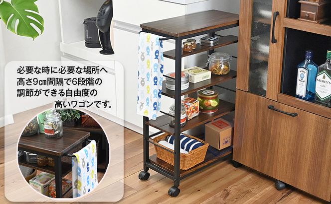 スリム収納ワゴン（W25） 家具 インテリア 収納 収納家具 隙間収納 片付け 整理 スリム キッチン 兵庫県 加西市