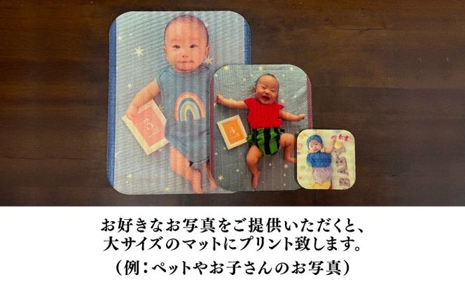 オーダーメイド あーと畳 フリーマット 大 マット 愛西市 / 有限会社なかしま[AEDC007]