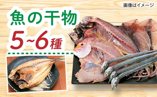 【全4回定期便】糸島産 魚 米 野菜 果物 厳選詰め合わせ MINORI BOX Lサイズ【季節ごとに年4回お届け】　糸島市 / emma.Inc / 米 魚 野菜 果物 詰め合わせ[AOP006] 米 こめ 魚 さかな 野菜 やさい 果物 くだもの 糸島 詰め合わせ MINOR