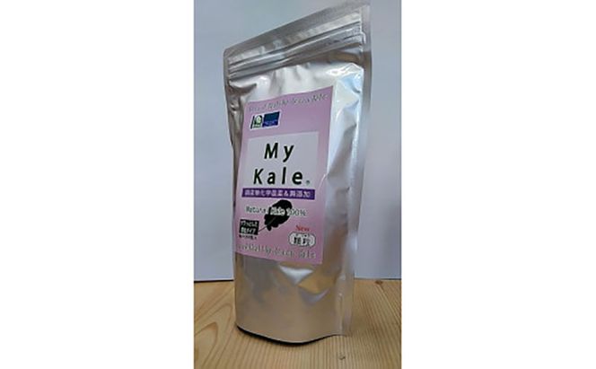 乾燥ケール（顆粒） 乾燥野菜 国産 健康 ケール