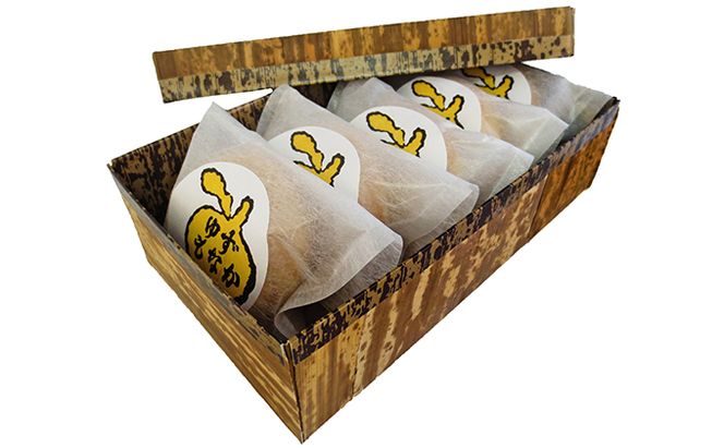 銘菓 詰合せ 柚の香あそび 銀 ゆべし 和菓子 お菓子 