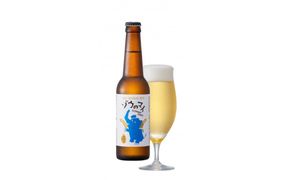 和食にあうアップサイクルビール 「 ゾウのマイ 」 ( 瓶タイプ ) 【 24本セット 】 272183_AK188