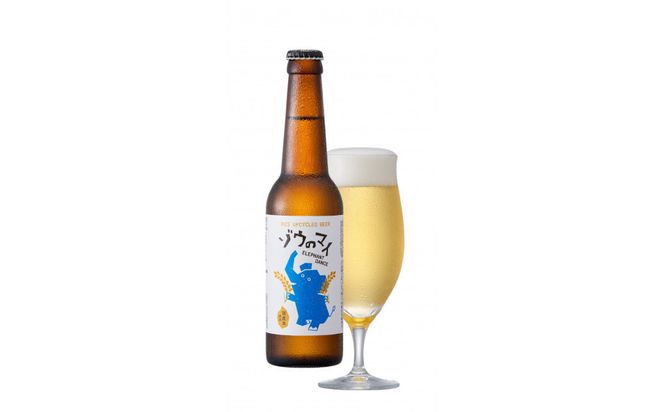 和食にあうアップサイクルビール 「 ゾウのマイ 」 ( 瓶タイプ ) 【 24本セット 】 272183_AK188