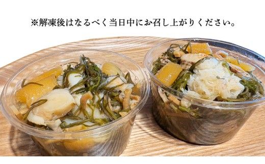 ゆず香る海鮮松前漬け 400g (200g×2パック) 海鮮 おかず 酒の肴 惣菜 時短 日持ち グルメ お取り寄せ 国産 おいしい 美味しい おつまみ [BO003us]